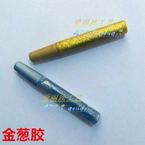 Hot sale silk screen flower material diy stockings flower color pen glitter glue decorative silver chalk gold chalk full 38 packs