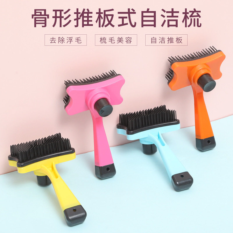 Kitty comb dog hairy teddy comb fur special cat hair to puppy dog comb hair brush pet except wow supplies deity