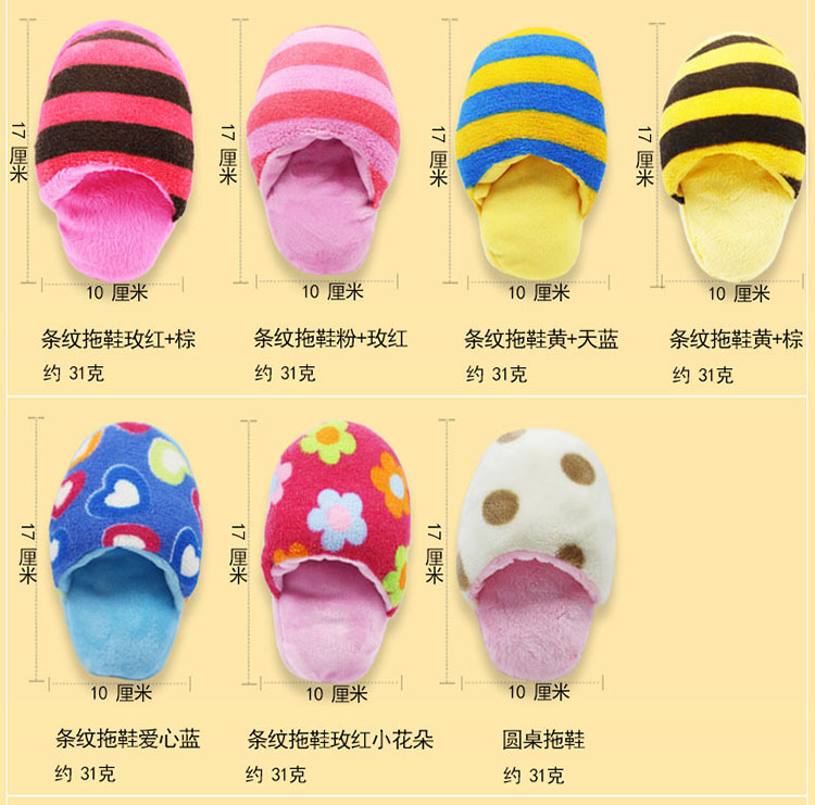 Plush pet đồ chơi mol làm sạch răng puppies con chó nhỏ vocal cắn mèo VIP Teddy dog ​​đồ chơi đồ chơi chó