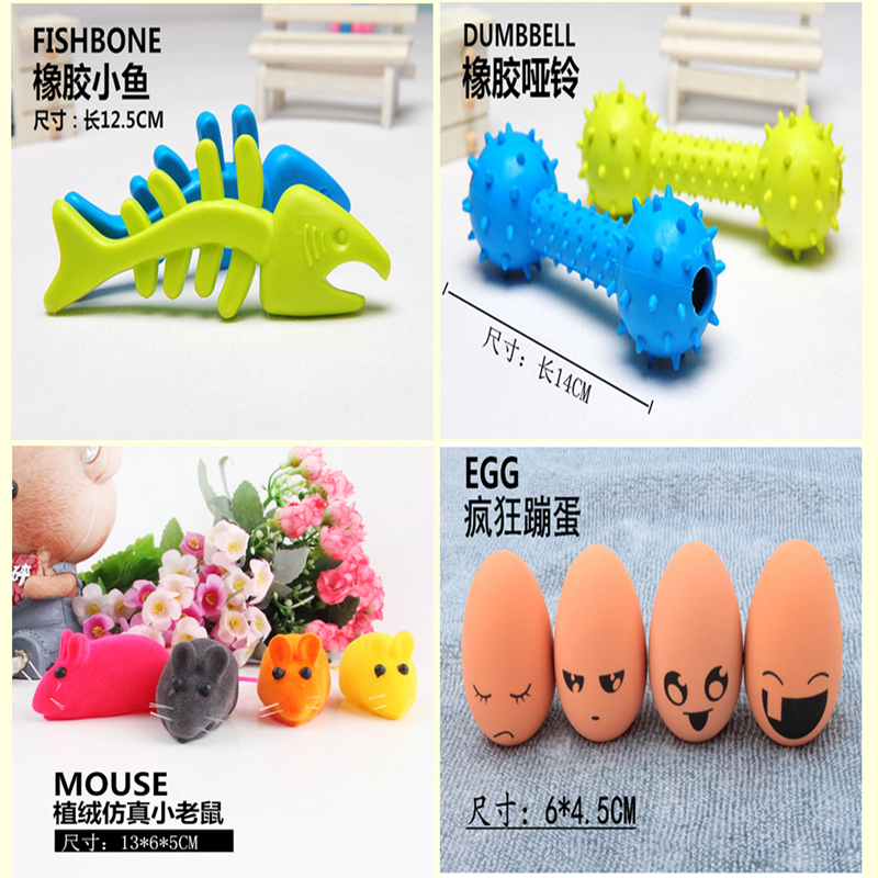 Mài răng âm thanh kháng cắn dây bóng mèo pet nguồn cung cấp đồ chơi bông bóng bông sợi dây thừng Teddy VIP con chó lớn con chó đồ chơi đồ chơi cho thú cưng
