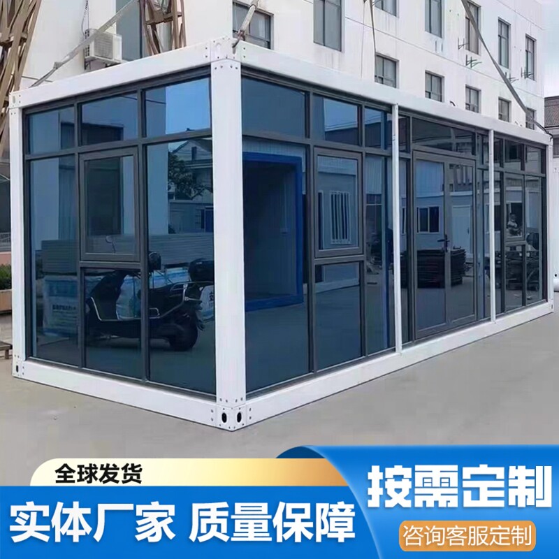 Солнечная комната из закаленного стекла Suzhou Leo, стальная конструкция, сборная модульная установка, офисная комната для занятий спортом