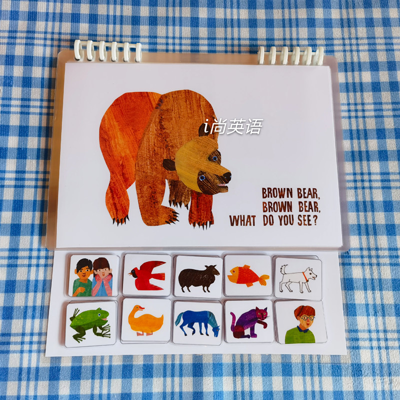 Brown bear bear picture book English quiet book finished early childhood enlightenment cognitive teacher teaching aids