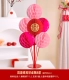 Yuanxi Honeycomb Ball Table Floats b