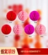 Honeycomb Ball 09