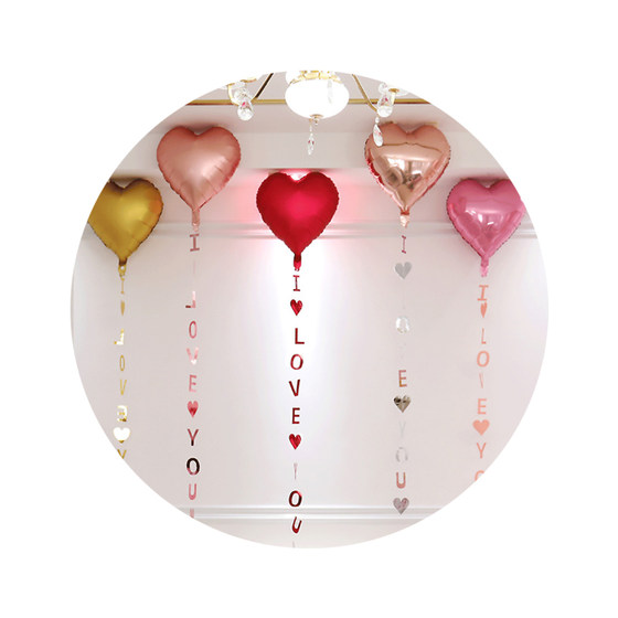 Wedding room decoration set, wedding party, master bedroom, new house decoration, love balloon pendant, wedding supplies