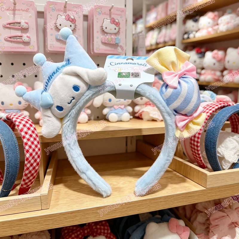 Officially Licensed Kuromi Cinnamoroll Plush Toy Hairband Cute Hairpin for Girls 2026 New Model Officially Licensed Kuromi Cinnamoroll Plush Toy Hairband Cute Hairpin for Girls 2026 New Model
