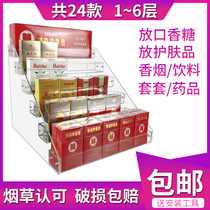 Cigarette display stand transparent supermarket display rack desktop cigarette cabinet multi-layer acrylic cigarette rack storage shelf nail polish