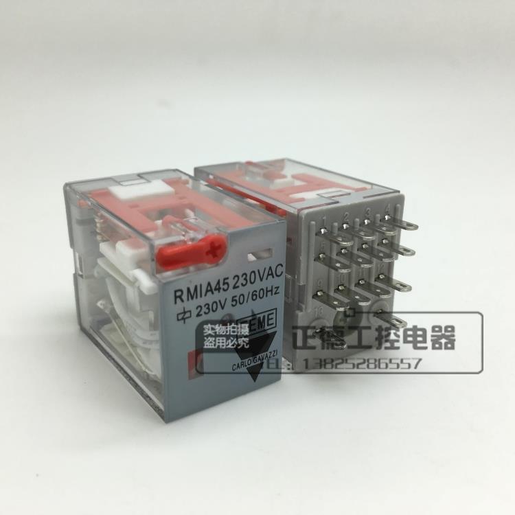 Original Swiss Jiale Relay RMIA45230VAC Base ZMI4NA Small 14 Feet 5A