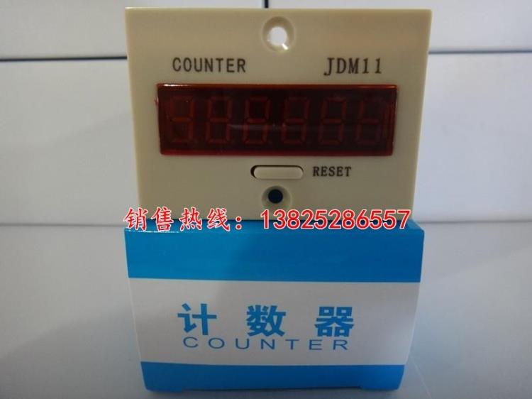 Fengyuan Peak Source Digital Counter JDM11-6H sensor counting type PNP