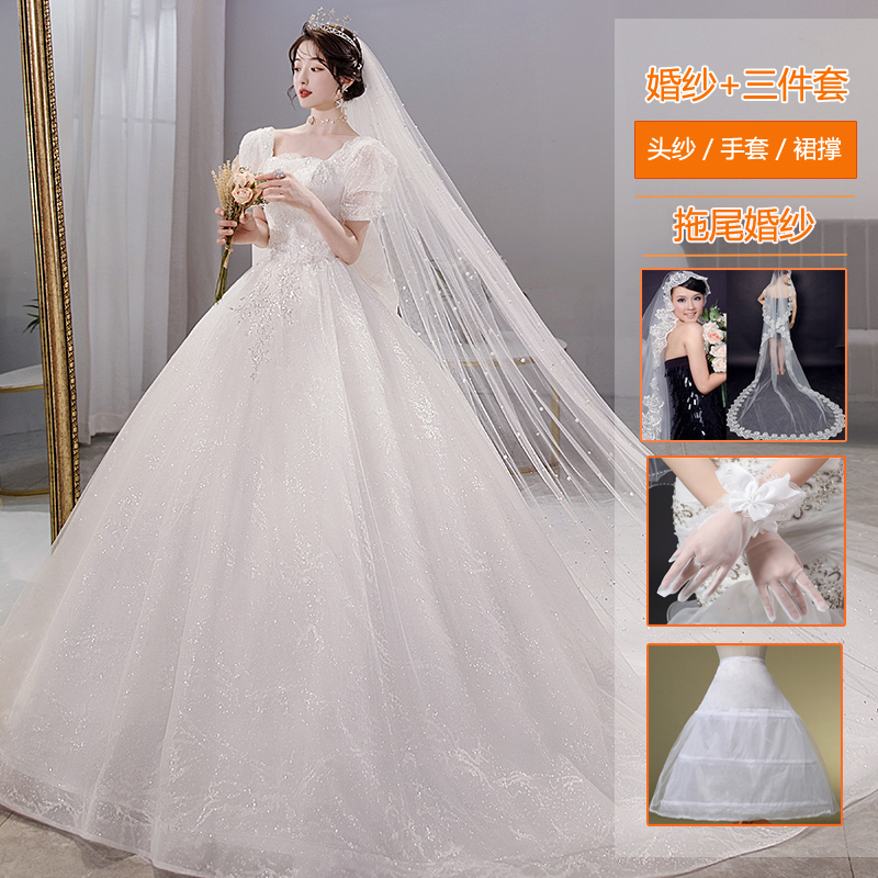  S+White set, 3 piece set   + $4.71 