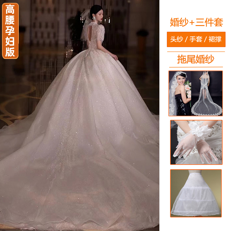  DZ custom contact customer service+White pregnant woman trailer+three -piece set   + $25.14 