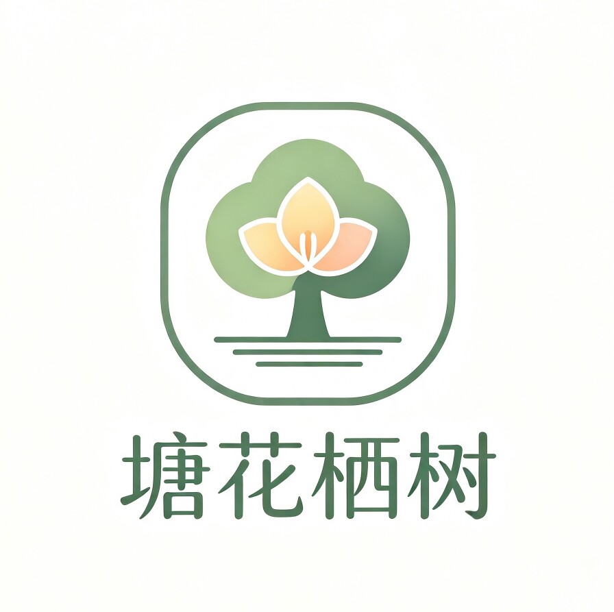 塘花栖树水果优选的LOGO