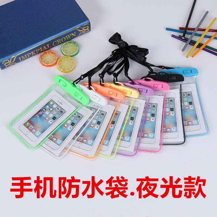 Mobile phone waterproof bag waterproof phone bag PVC mobile phone waterproof bag transparent luminous phone waterproof bag