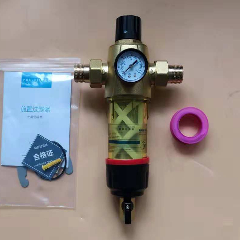 New whole-house central water purifier pre-filter household large-flow tap water pipeline machine backwash filter element