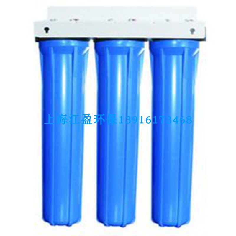 Milk tea shop 20 inch single-stage dual-class PP cotton large flow sediment water purifying filter tap water