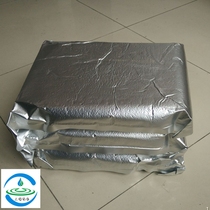 Hospital biochemical instrument ultrapure water polishing resin Yin and yang mixed ion exchange mixed bed 18 trillion pure water filter column 5L