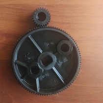 New 3200nt Control Valve Fullake Program Tulk Wheel 3150 Valve Drive Size Gear Repair 3900 Accessories