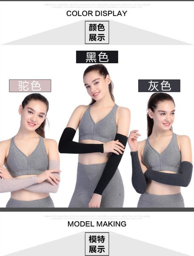 Áo choàng tay khuỷu tay cashmere mùa xuân và mùa hè áo giáp dài ấm tay áo giả nam đầu gối miếng đệm bảo vệ chân lạnh cũ - Dụng cụ thể thao băng đai bảo vệ đầu gối