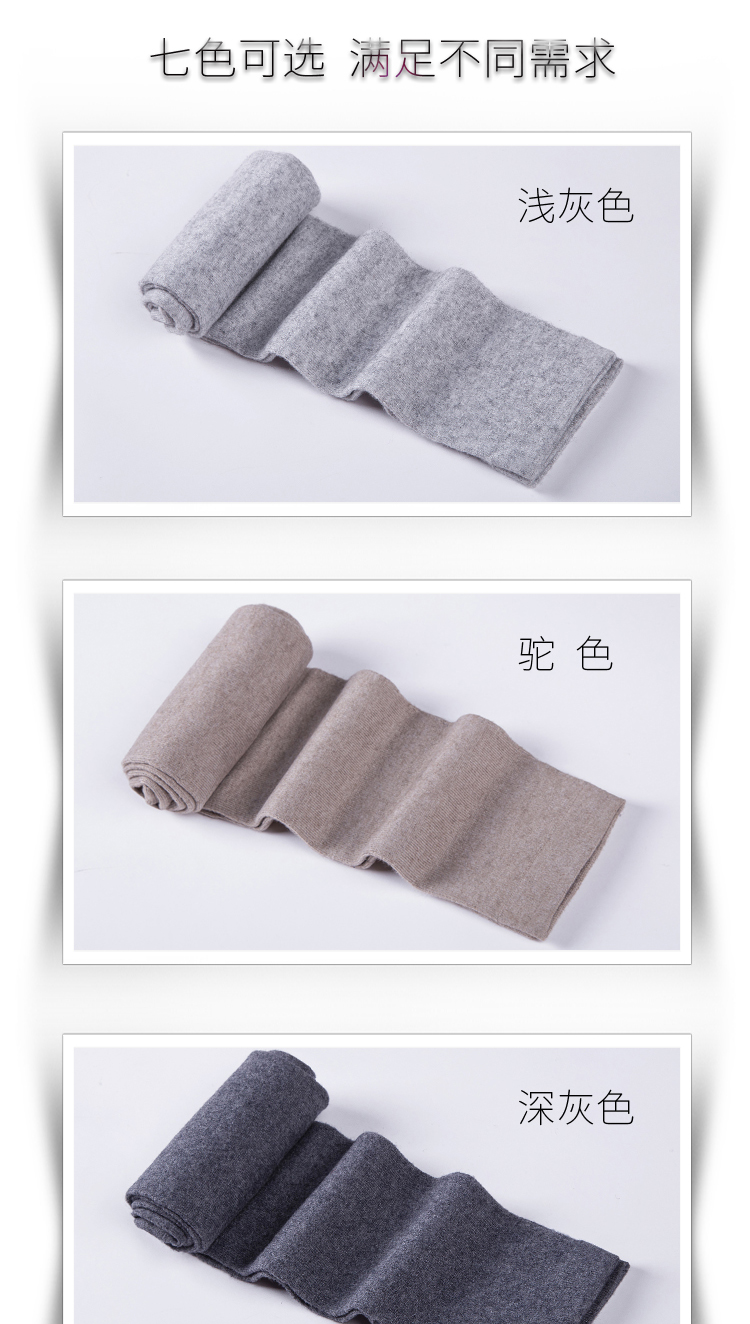 Cashmere ấm gối đầu gối chân lạnh cũ dài dày nam và nữ mùa thu và mùa đông phòng điều hòa chân đặt len ​​trên đầu gối vớ xà cạp vớ nam