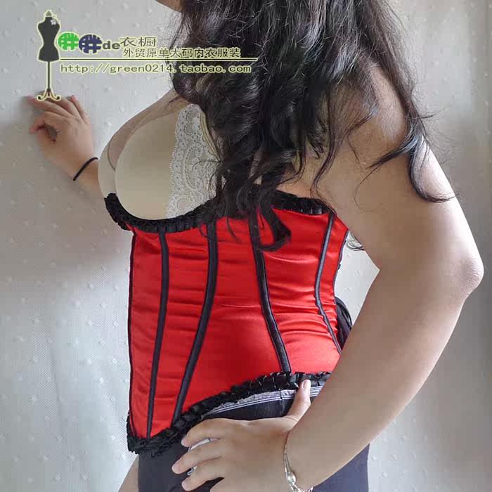 Corset en nylon - Ref 683699 Image 9