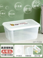 Обновлять модель с высокой плохими [большой 3L] большая -силу ⭐ может быть замороженная микроволновая печь