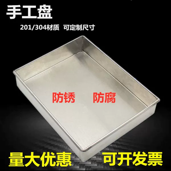 Товары от 林达五金电热