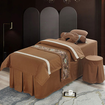 Upscale Four Seasons General Holland Beauty Beds Beauty Beds Beauty Salon Bed Cover Pushback Massage Physiotherapy Bed Cover Four Sets Pan