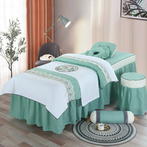 Season Universal Four Pieces Beauty Beds Four Pieces Of Breathable Fabric Beauty Bed Four Pieces With Corset Core