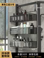 Черный, большой, трехслойная вуаль, 5-3см