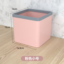 Trash can net red desktop bedroom kitchen trash can countertop Nordic living room square coverless cylinder mini with pressure ring