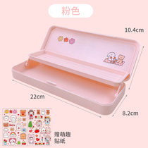 Stationery box boy cool 10 years old 2021 new girl pencil case large capacity beautiful double layer cute primary school students