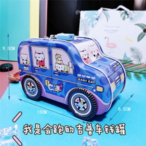 Piggy bank 2021 new piggy bank can take out cartoon lucky money boy 10-year-old child high tide