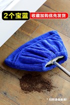 Lazy rag mopping the floor housekeeping cleaning special tools supplies cleaning housekeeping set to engage in sanitation artifact cleaning