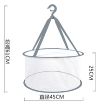 Sun-drying artifact drying fish dry goods anti-flies drying shrimp net folding drying cage drying fish net rack drying food fish drying drying vegetables