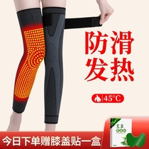 Leggings Knee Pads Keep Warm Fever