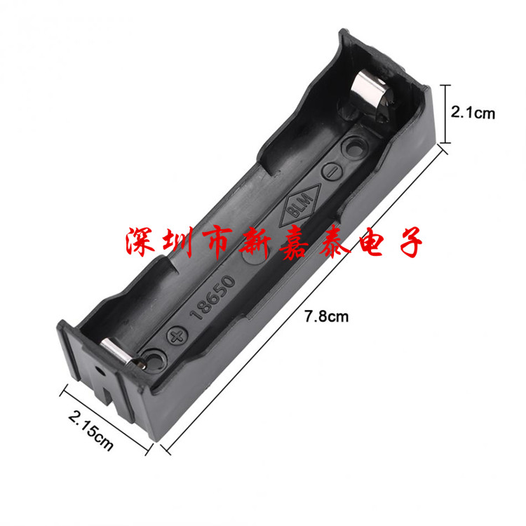 18650 loaded with 1 section DIY lithium battery case small black clamp 18650 battery holder 3 7V 18650 Battery box Single section