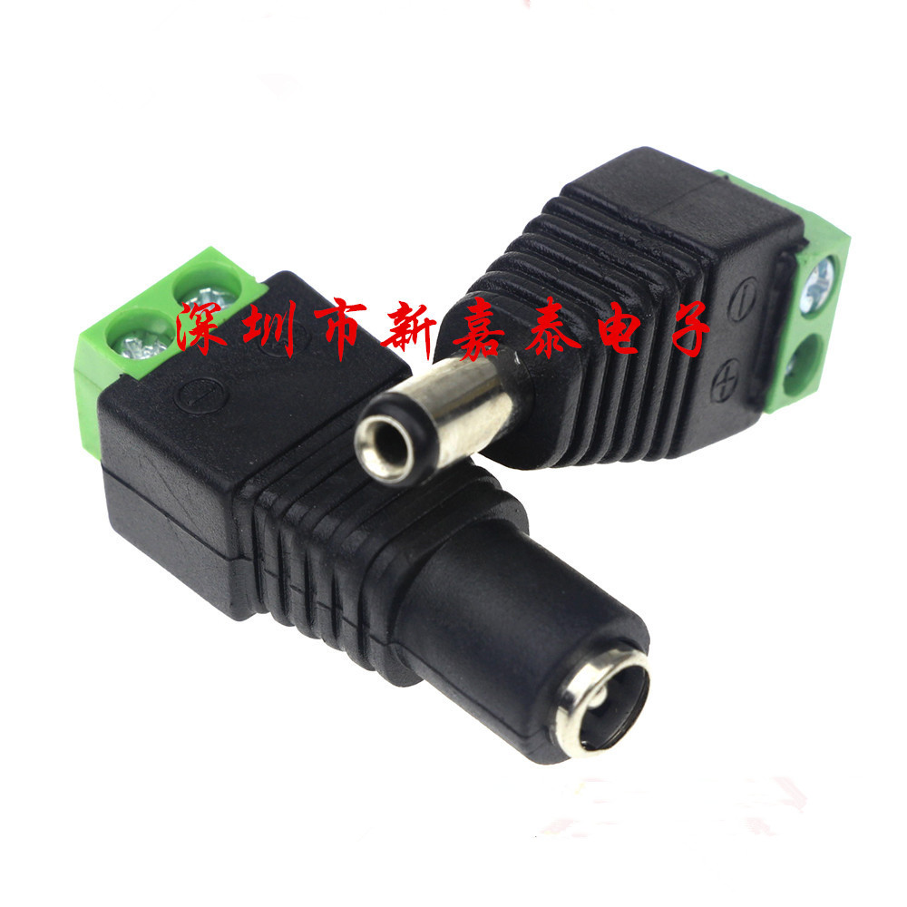 Wiring type DC male terminal DC female monitoring engineering power connector male and female 1-to-price