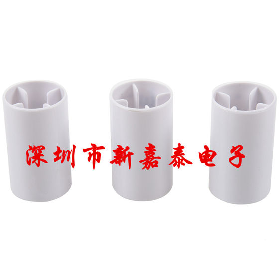 Three single-section No. 5 to No. 1 battery conversion cylinder/adapter AATOD gas stove/water heater