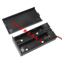 2 18650 battery box 7 4V 18650 battery holder with cover and switch 18650 lithium battery compartment series connection
