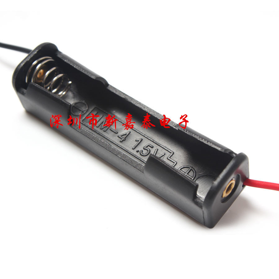 Single battery holder No. 7 No. 1 No. 7 No. 1 AAA 1 5V with wire, no cover, no switch battery box