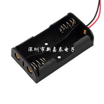 No. 5 2-cell battery box without cover AA type two battery holders flat row 3V battery compartment with red and black lines