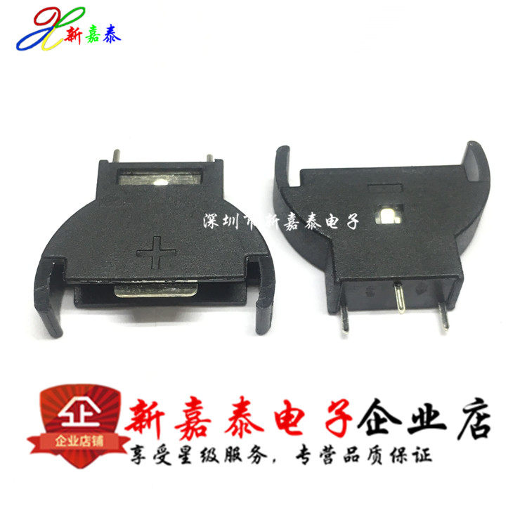 Semicircle environmentally friendly CR2032 battery holder upright battery holder CR2032 button BATTERY CASE BS-5