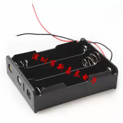 18650 battery box Three-cell battery box 3-cell charging stand with red and black wire 18650 battery holder