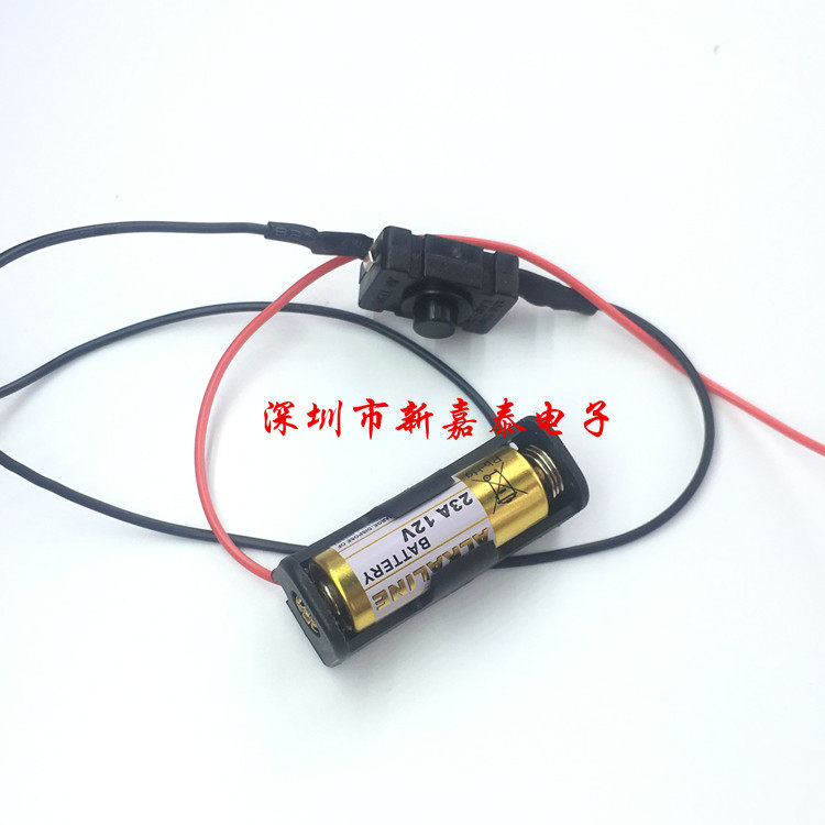 23A Battery Box (with switch) 12V23A Battery Special LED Battery Seat Single Battery Groof