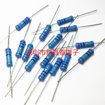 2W straight insert metal film resistance precision 1% gold film 5 color ring 750R 751