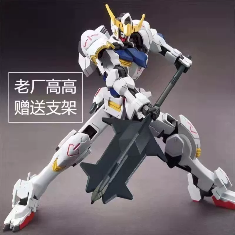Hg1/144 Барбатос Железная Кровь При orphan Группа Сириус Император Байери Шестой Форм Vidal