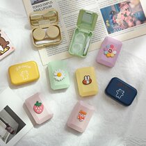 Glasses box sense partner invisible beauty pupil box female cute eye-shaped ins wind simple and portable 2021 new