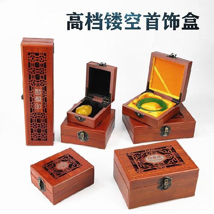 Gift display Chinese jewelry box packaging box gift box jade pendant certificate box bracelet packaging finishing jewelry stand jade