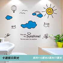 Toilet waterproof tile cover ugly toilet sticker bathroom creative kitchen wall decoration self-adhesive wall brick wall sticker