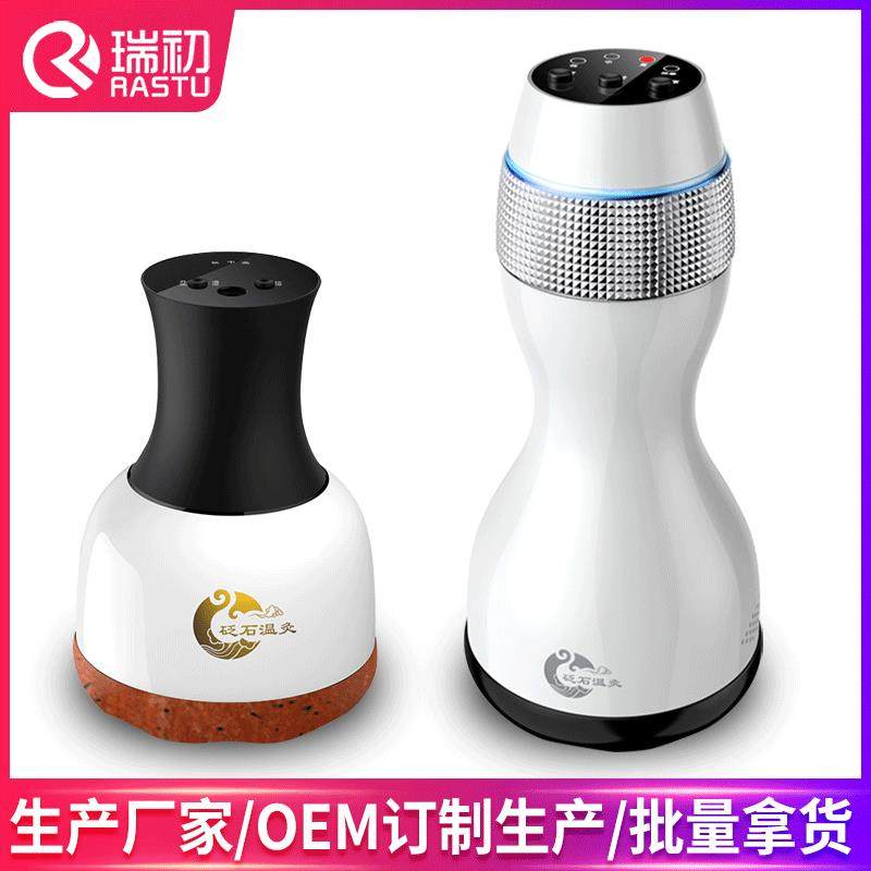 Dr. Ai Doctor Knead Belle Pushback Massage Stone Acupuncture Moxibustion Instrument Soft Belly and Wet Eisei Official Knead